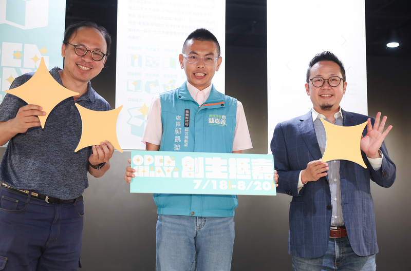 嘉義創生展 揭大林萬國戲院復活記