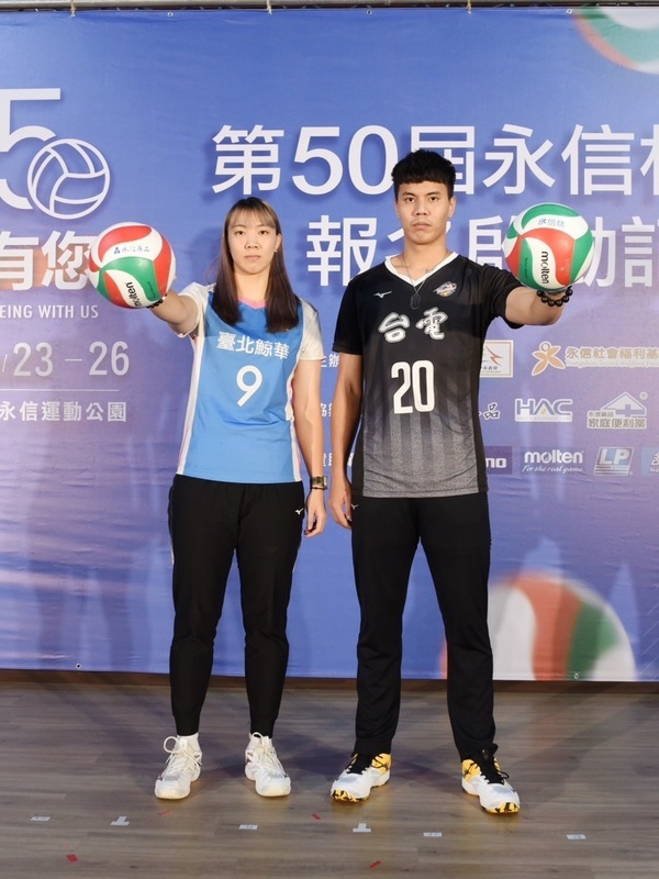 永信盃排球賽停辦2年回歸 甘氏兄妹分享戶外心得