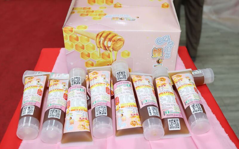 頭份農會推出小包裝蜂蜜 方便攜帶DIY天然手搖飲