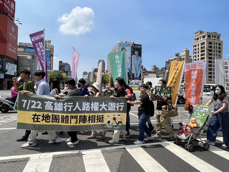 捍衛行人路權 高雄學生聯盟發起22日大遊行