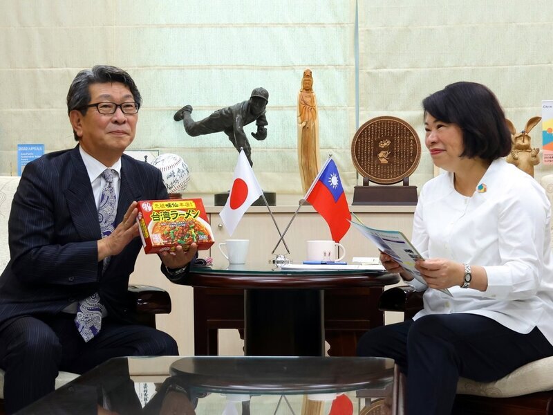 日台友好議員協議會長拜會黃敏惠 尋求合作機會