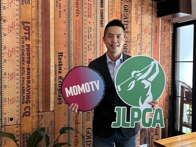 MOMOTV轉播JLPGA賽事 7/29起看得到