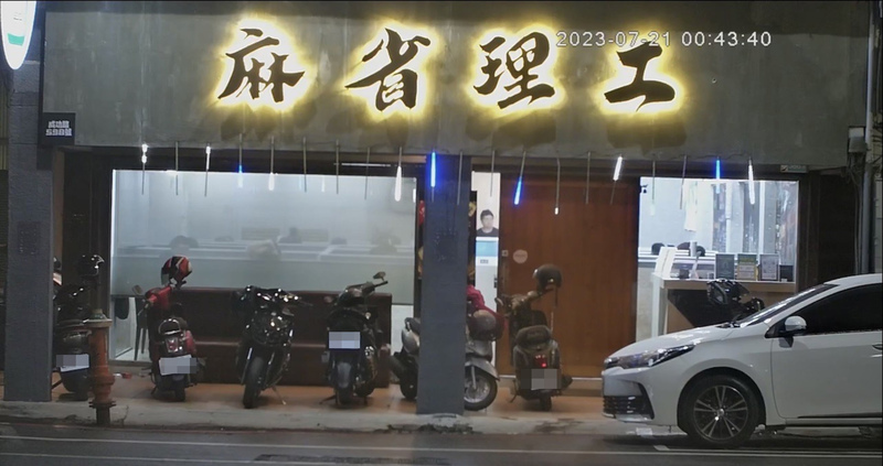 台南「麻省理工」棋牌社麻將聚賭 警逮33人送辦