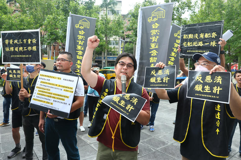 工會要求增設貨運卸貨車格 交通部：研議訴求