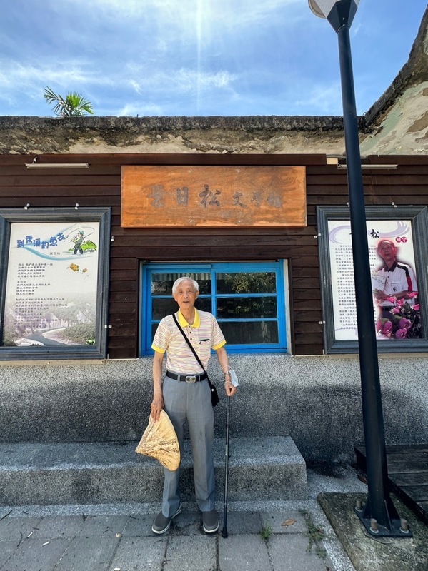 客家文學寫作為職志 葉日松捐贈故鄉畢生作品手稿