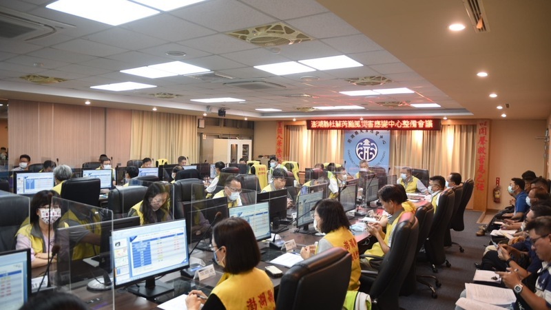 杜蘇芮來襲 陳光復災防會議中指示加強整備