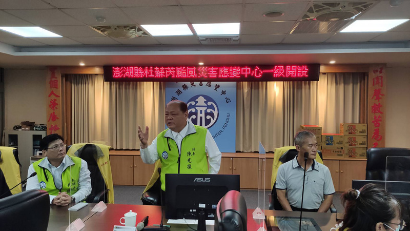 颱風杜蘇芮來襲 澎湖岸巡岸際勸離逾百人