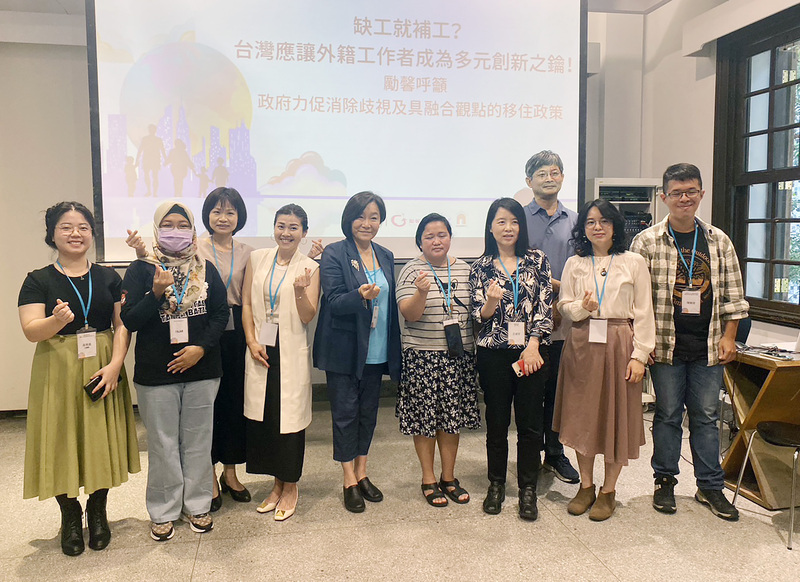 勵馨列舉外國人遭歧視案例 籲制定移住融合政策