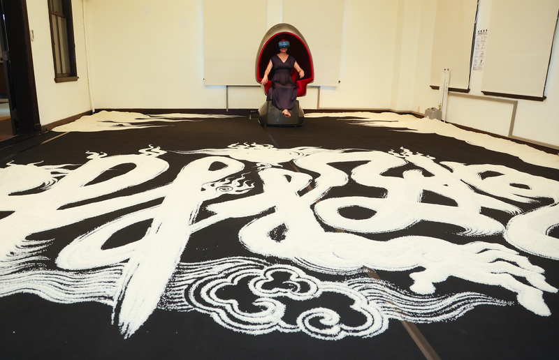 何曉玫舞作結合VR 「林投姐」走進中陰身世界