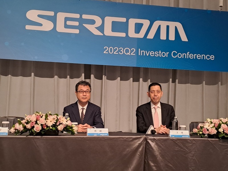 中磊上半年營收獲利同期新高 第4季拚爆發性成長