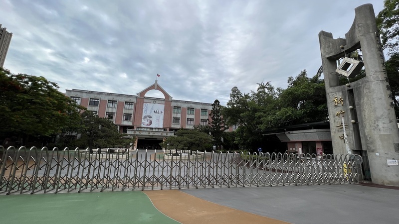 陽明交大邀竹女改隸遭質疑黑箱 校方：過程公開透明