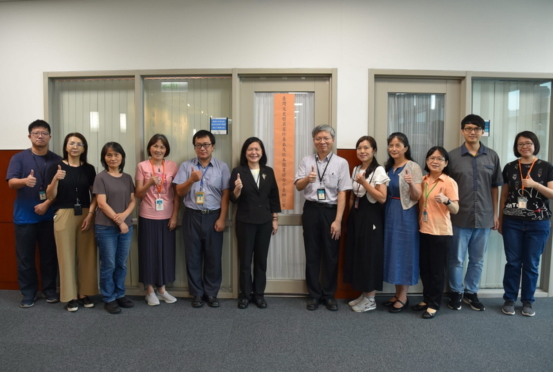 國台圖啟用珍善本媒合平台 助人文寶藏流通