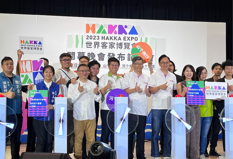 世客博開幕晚會 8/11開幕日起連3天登場