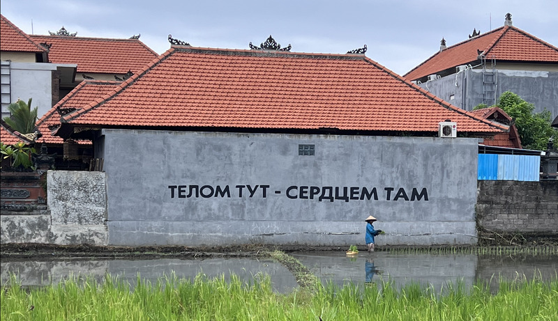 頻違規不願融入在地社群 網路上掀起反俄情緒