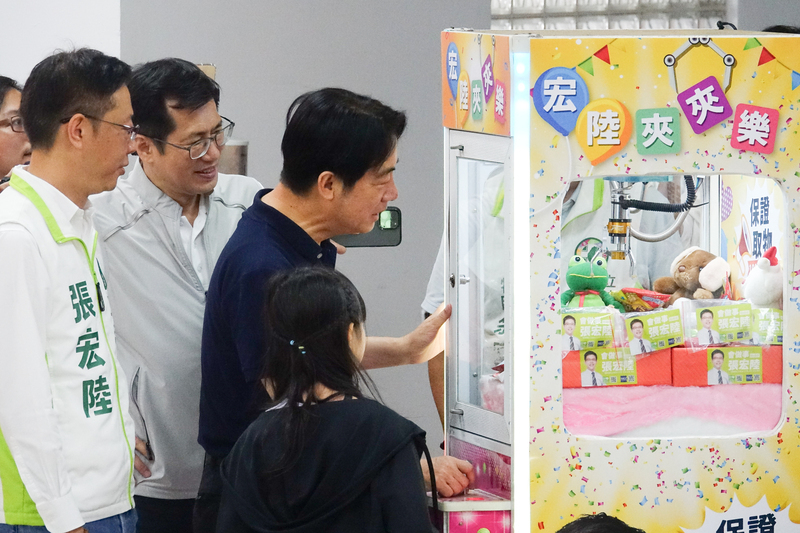 爭取年輕父母選票 賴清德挑戰拼豆、夾娃娃機