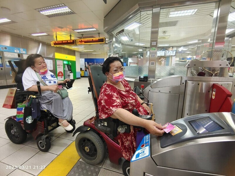新北身障者福利增 8/1起持愛心卡搭捷運可扣點數