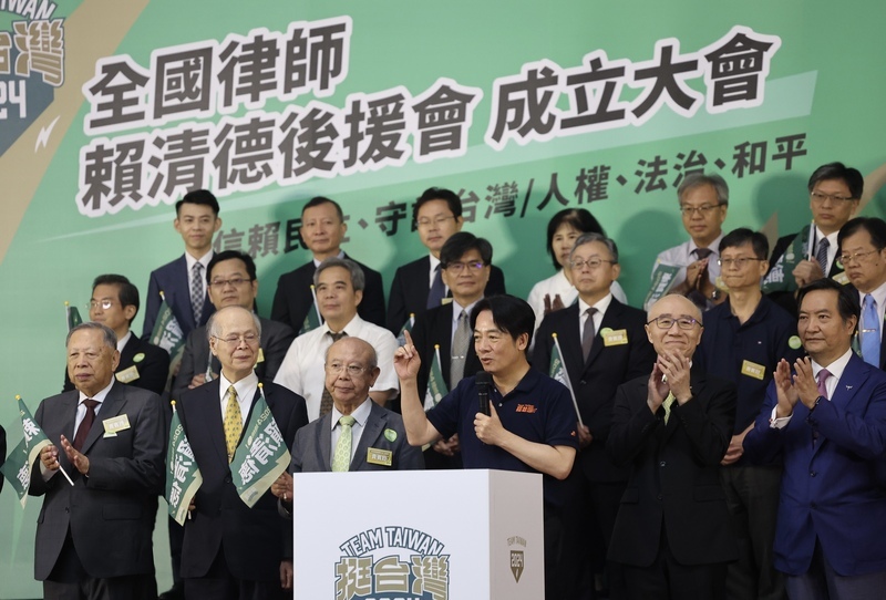 賴清德宣示司法革新 打擊黑金槍毒詐