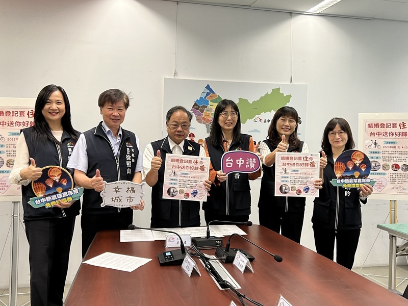 台中石岡熱氣球嘉年華 9/1起6場繫留升空體驗