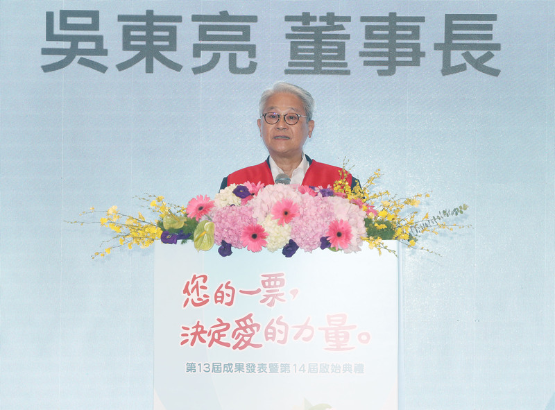 銀行業前6月獲利同期新高 吳東亮樂觀看下半年動能