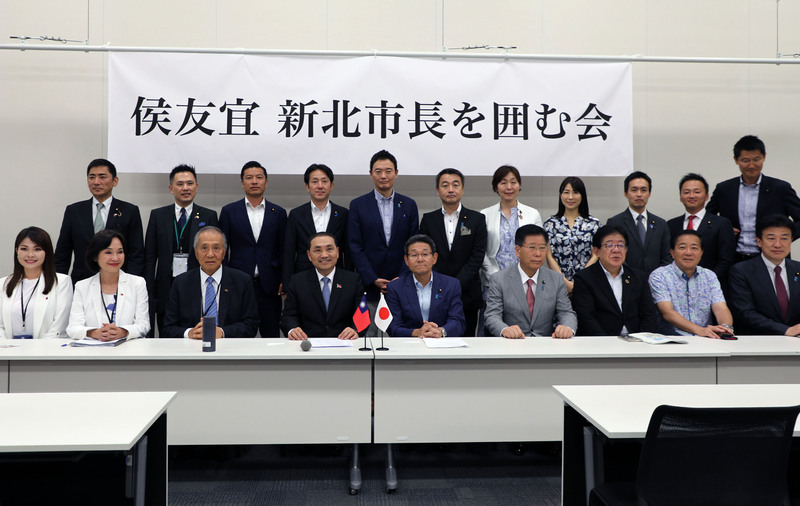 侯友宜訪日華懇議員 談台海安定日本安心