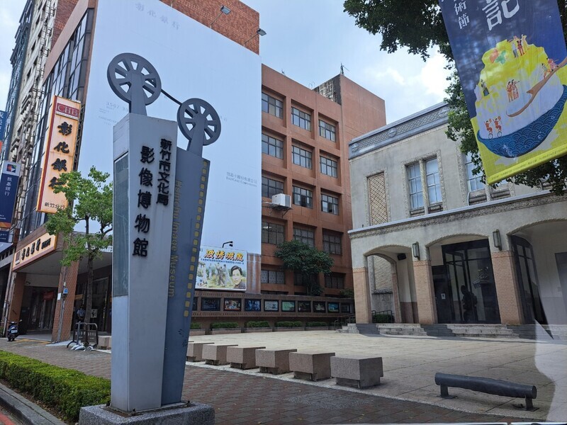 影博館委外業者提前解約 竹市府接手營運