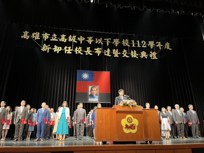 校長交接典禮 陳其邁悼念來不及退休畫家校長蕭木川