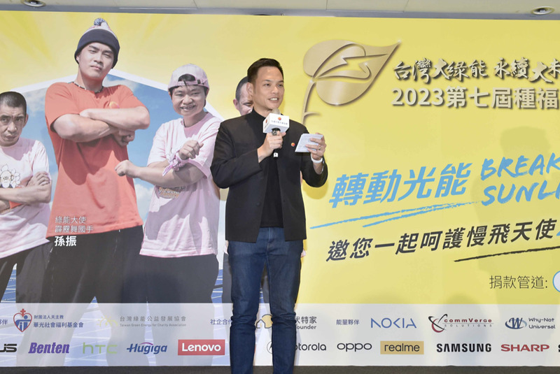 台灣大拚減碳 林之晨：去年綠電採購全台第2