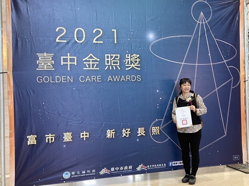 勞動部助中高齡就業有成 案主入圍長照英雄獎