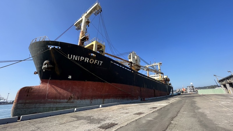 聯利輪擱淺船東不繳脫救費 執行署6600萬起拍