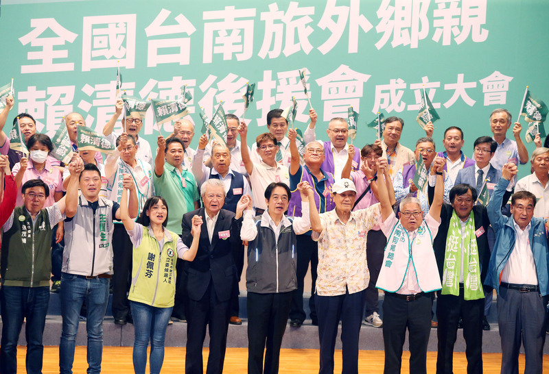 賴清德：執政成績好 有資格爭取未來4至8年服務機會