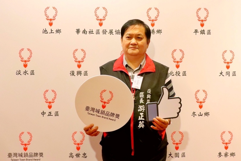 桃園市復興區長游正英過世 公所祕書謝宇軒代理