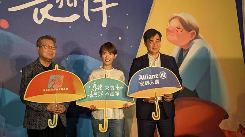 失智老人基金會：2050照護人力需求為目前3倍