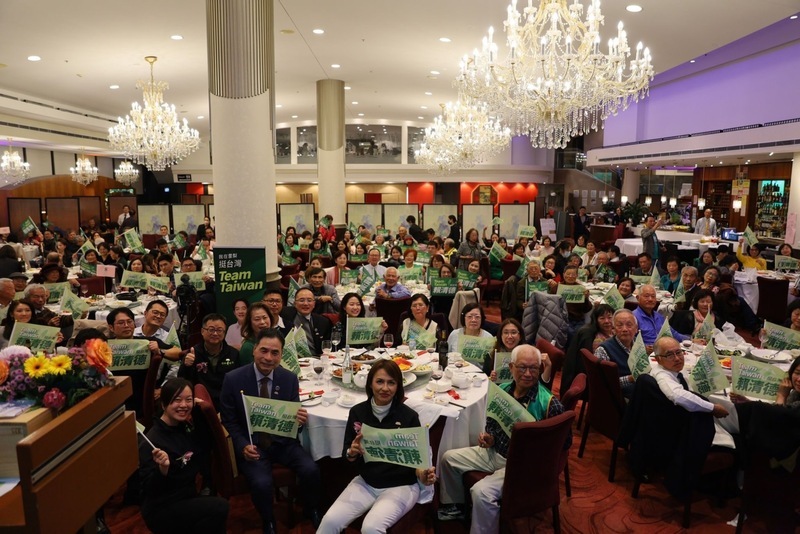 信賴台灣之友會擴點澳洲3城市 籲台僑返鄉投票