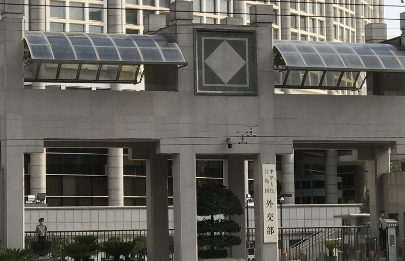 歐盟抱怨貿易不平衡 北京：先取消對中出口限制