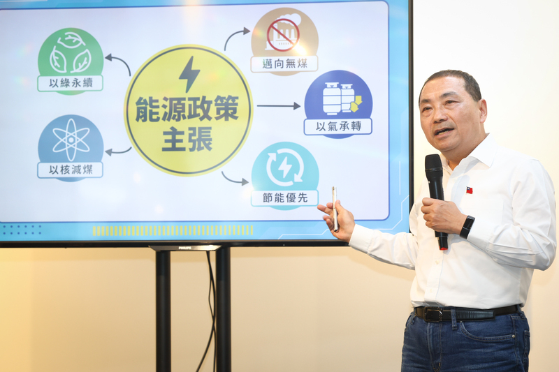 侯友宜提核能政見 在地民意反彈