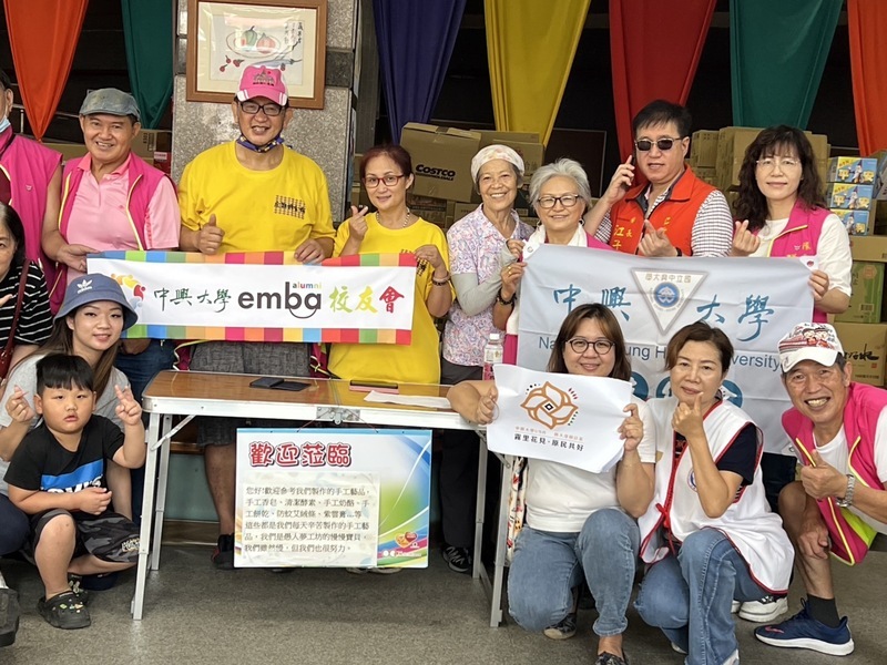 卡努重創南投仁愛部落 興大校友捐贈物資援助