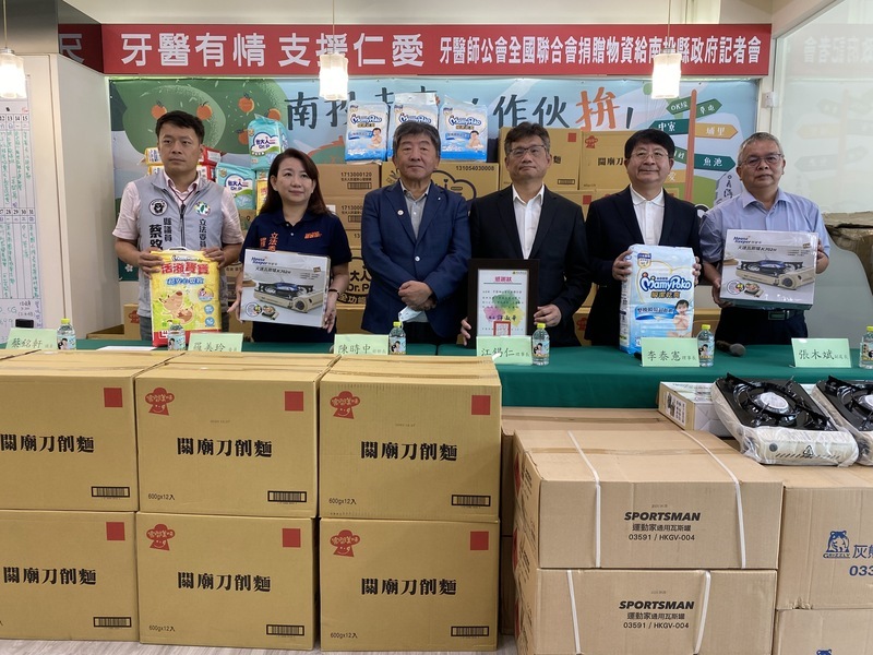 南投仁愛雨災 陳時中建議高風險者未來儘早撤離