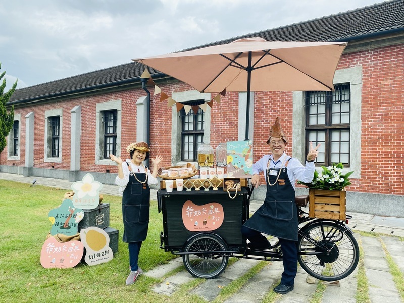 淡水古蹟博物館植物走讀 品嚐雞蛋花茶飲