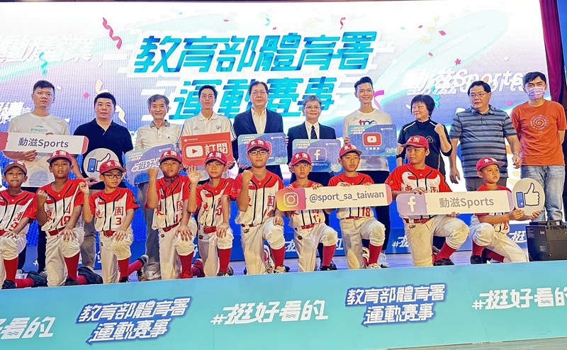 體育署轉播基層賽事 孫家閎透露想拍武打電影