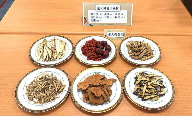 喝轉骨湯時機 藥師建議從私密處長細毛時開始