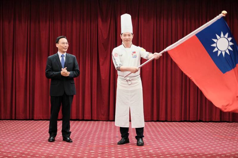 外交部授旗台灣代表隊 赴紐西蘭參加國際名廚賽