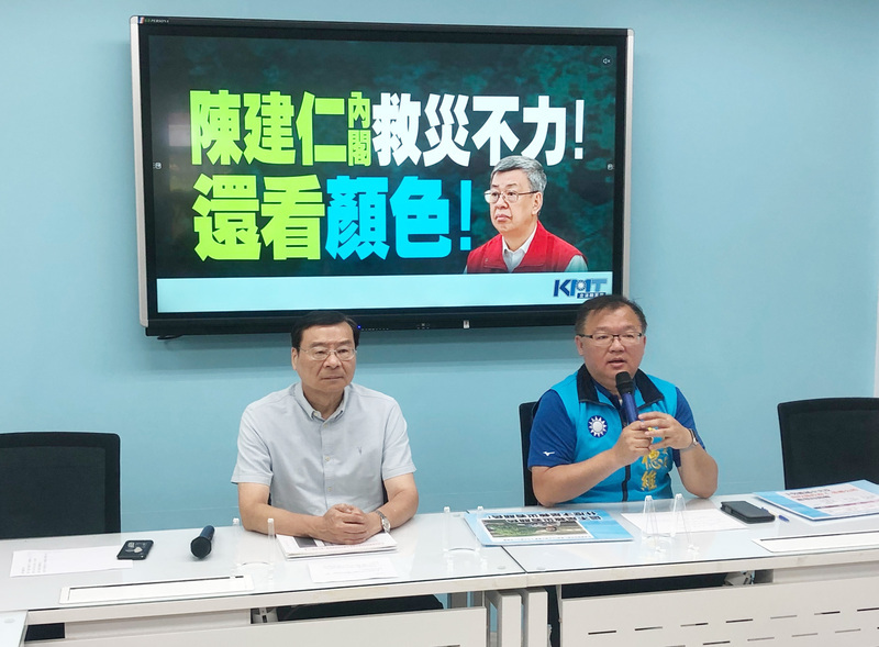 藍批不關心南投災情 綠：中央對地方協助沒有減少