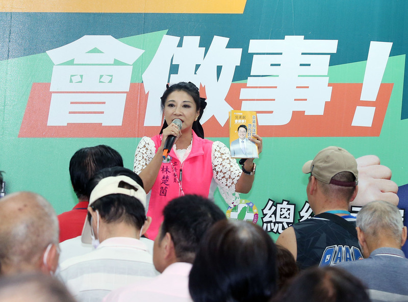 溫暖好政說明會新莊場 林楚茵駁前瞻債留子孫說