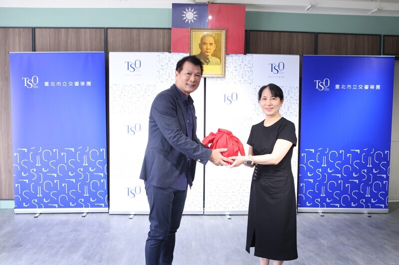 台北市立交響樂團首任女團長 郭佩瑜正式上任