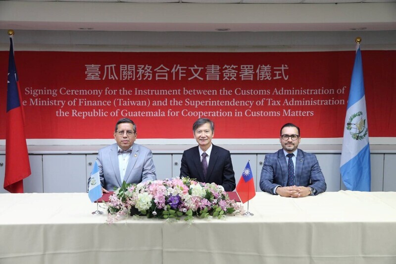 台灣與瓜地馬拉簽署關務合作意向書 促便捷通關合作