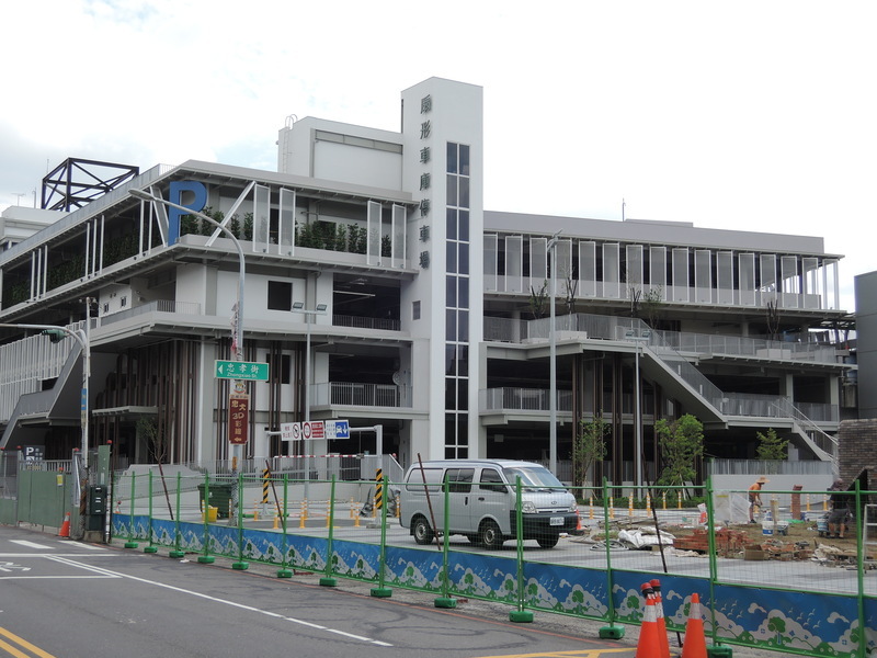 彰化扇形車庫停車場完工 有效解決遊客停車問題