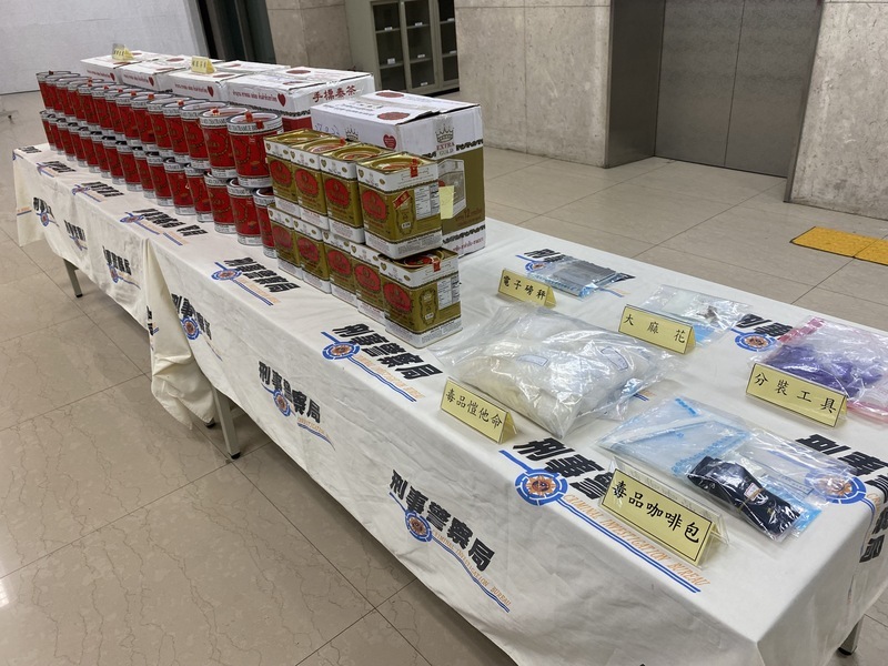 上億大麻花偽裝泰國茶走私來台 黑幫10嫌落網
