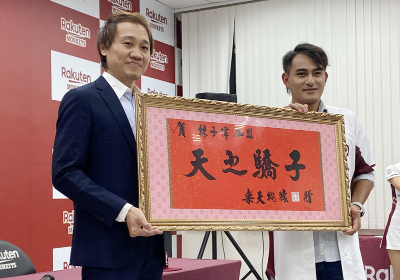 林子偉19日桃園主場正式登場 先隨隊一軍熟悉