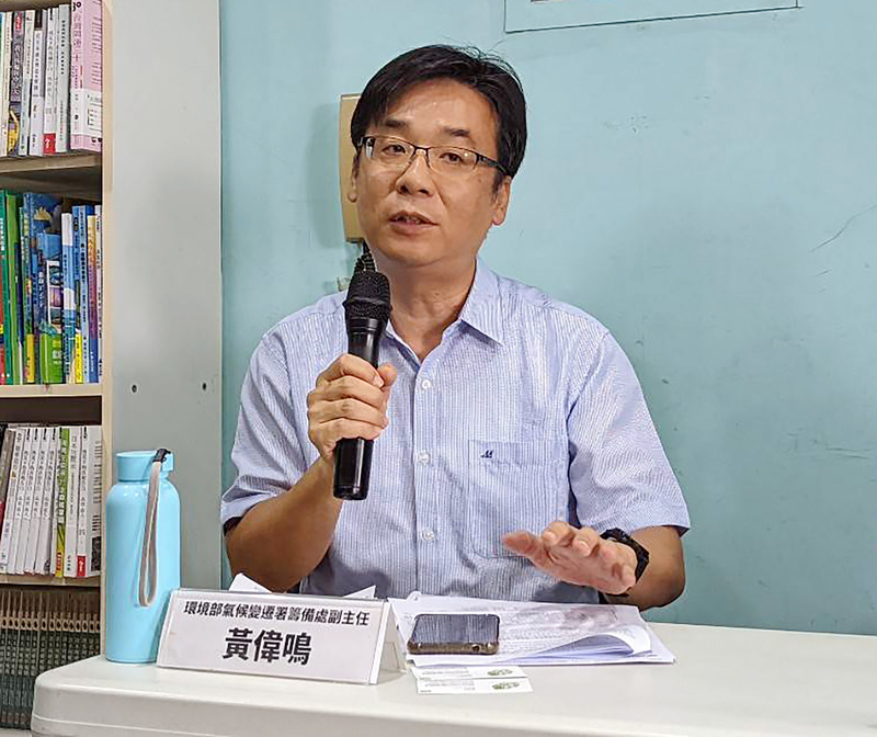 環團：上市櫃企業僅7%承諾淨零 政府應強化引導