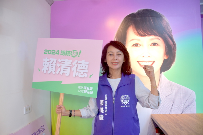 綠批花蓮政治像老車、夫妻輪流開 藍回擊多談政見